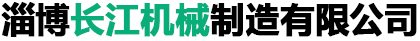 匯能環(huán)保